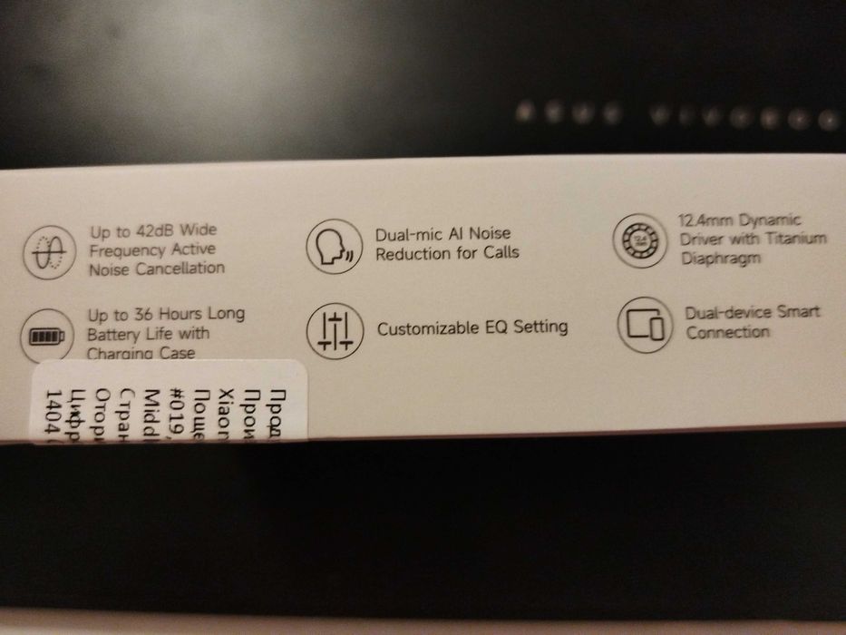 Безжични слушалки Redmi Buds 8 Lite