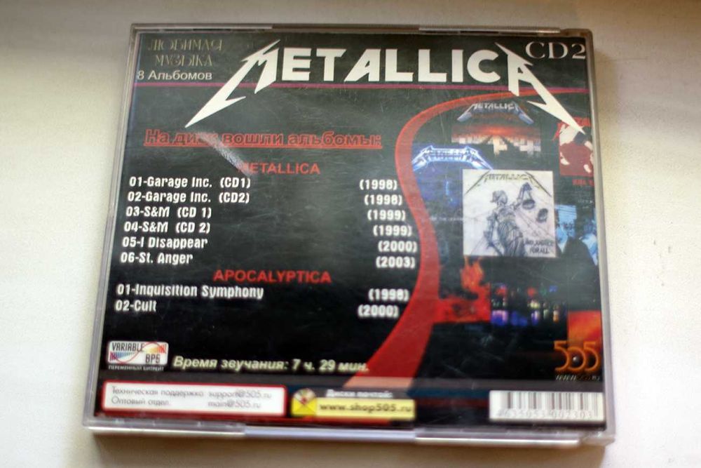 CD-диск группа Metallica