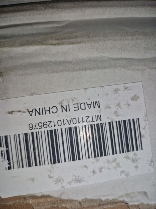 Матрак 140 / 190  с  пружини