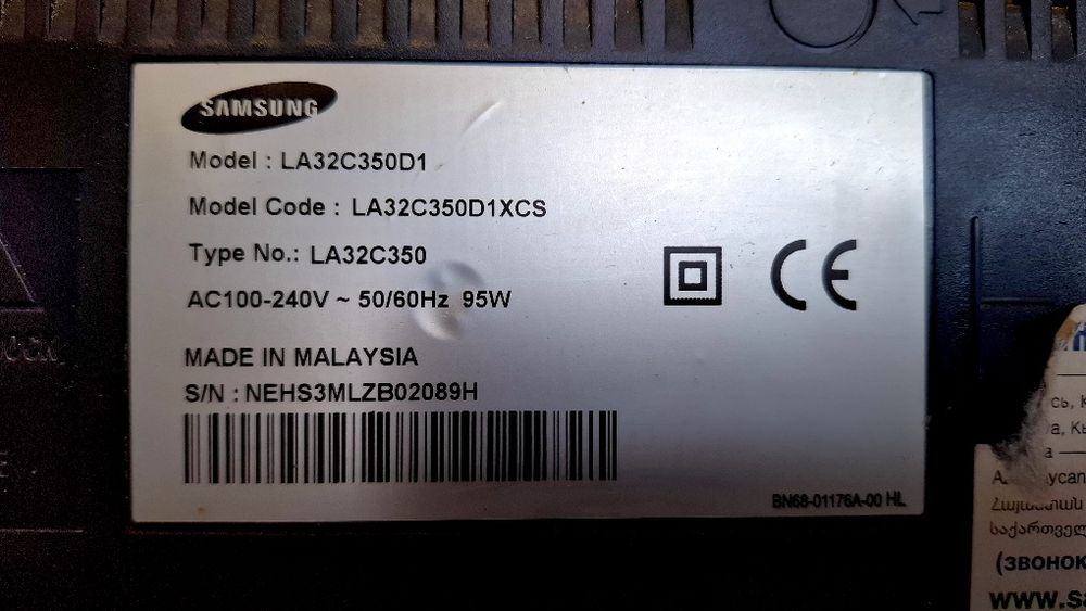 Samsung televizor Unversal Hdmi, Video, Vga kabellar tushadi