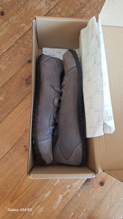 Боси обувки Magical shoes