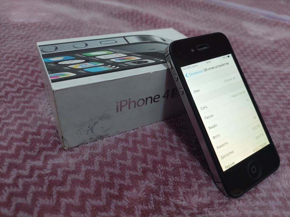 Легендарный IPhone 4s/16g
