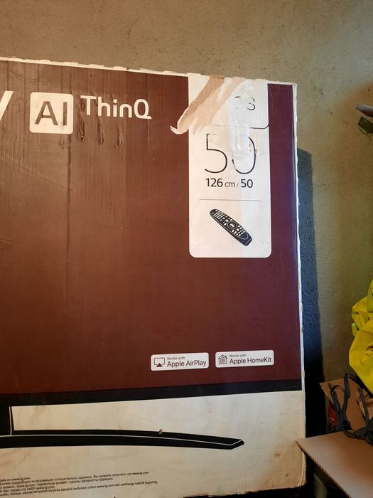 Домашний техника