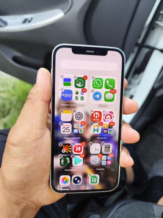 Iphone 12 pro 128