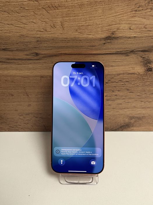 iPhone 17 pro max 256gb, 100%/рассрочка/baribarshop
