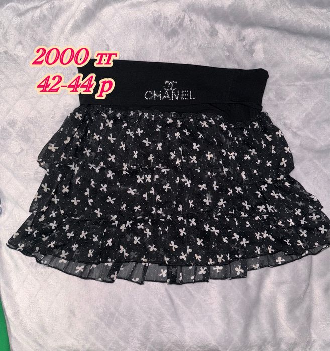 Продам юбки в хорошем состоянии