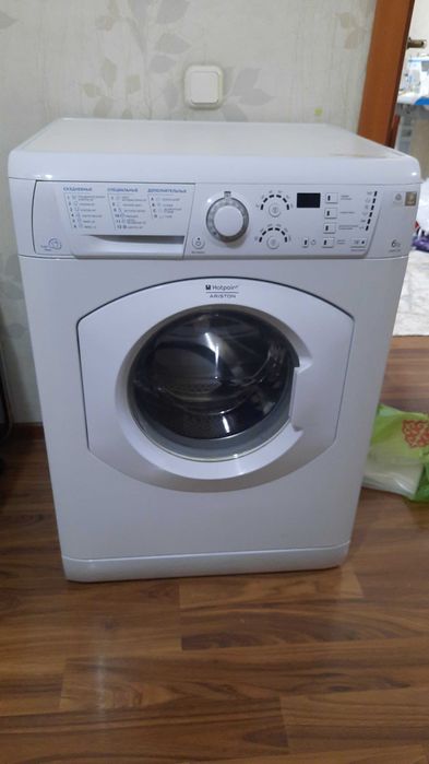 Стиральная машина автомат
