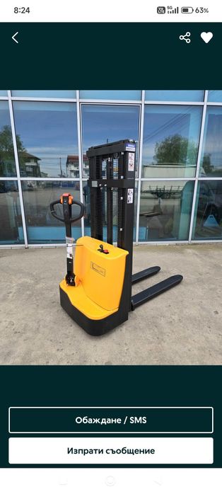 Staker 1500 kg,,, Nov,,,
