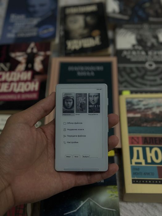 Электронды кітап Xteink X4 calssic