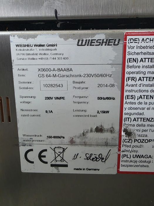 Немски конвектомат Wiesheu Dibas 64