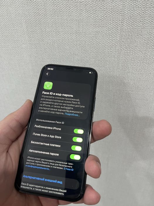 Айфон 12про 128гб 84% свой