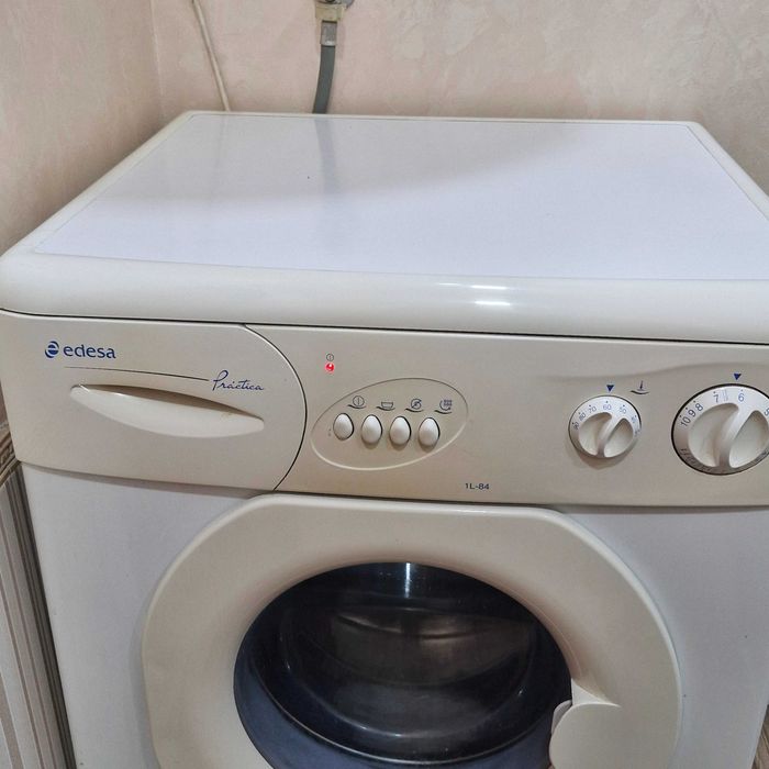 Автоматична пералня