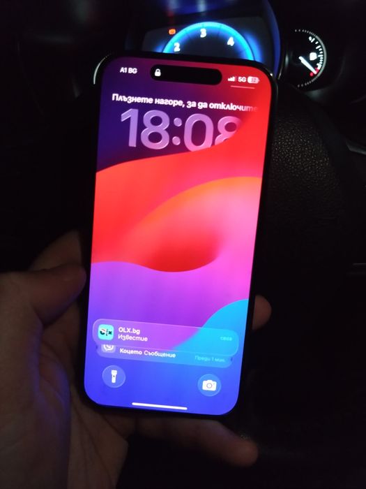 Iphone 15 pro 128 gb с гаранция