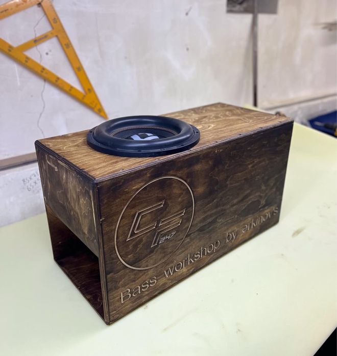 Sambufer yashik korb