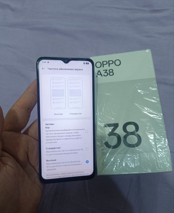 Srochna Oppo A38 8/128GB Yellow Original Igravoy Holati Yaxshi Zor