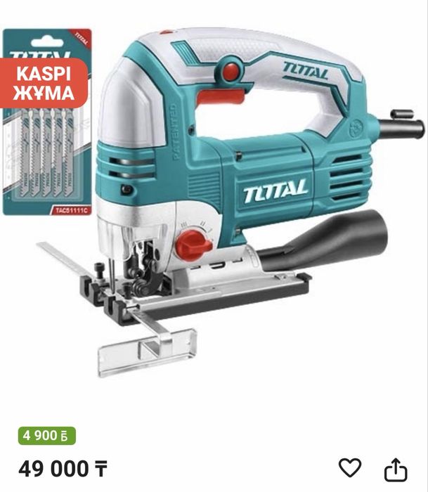 Продам лобзик Total