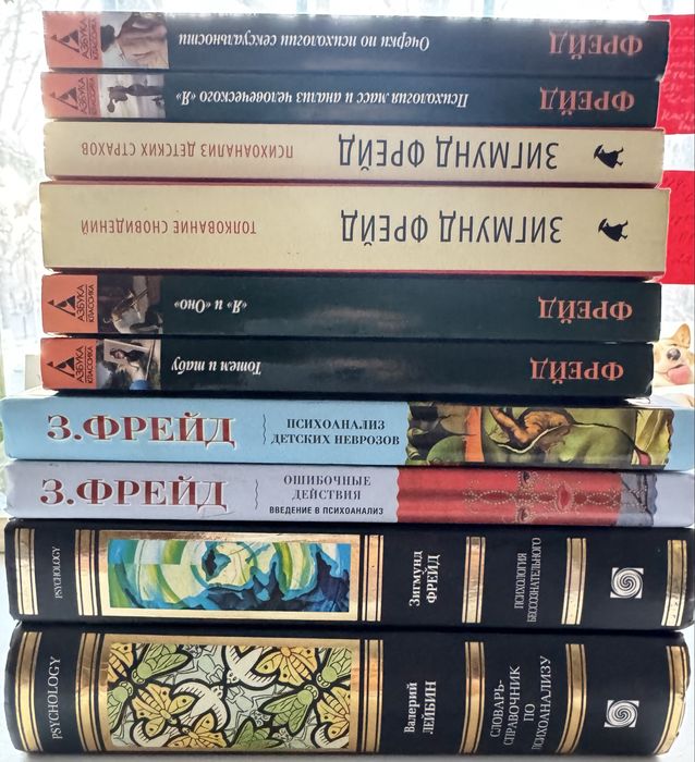 Продам книги на любой вкус . Караганда