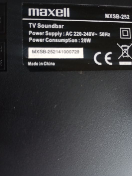 Усилвател,суб,буфер за Телевизор!