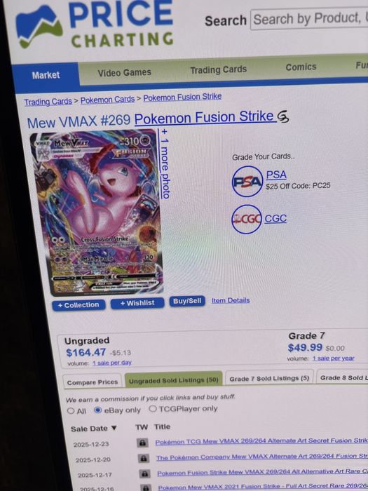 Mew Vmax (alternate art)