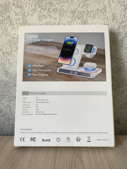 Зарядное устройство 4 в 1