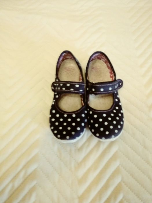 НАМАЛЕНИ!  Пантофки за градина