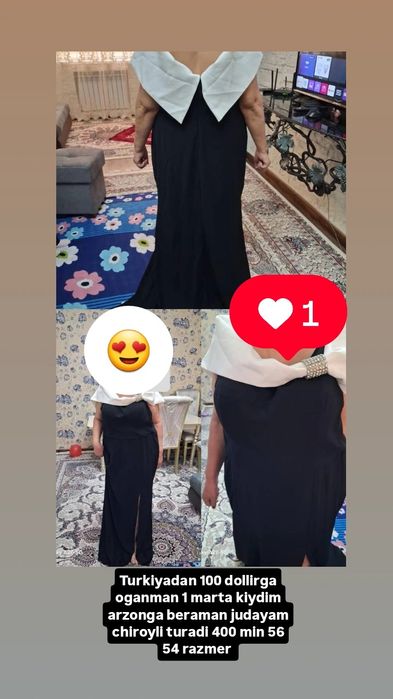 Koynek rossa chiroyli