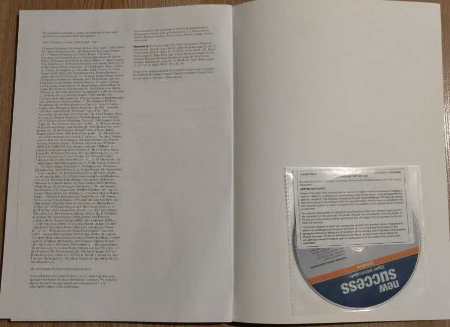 учебник по английски New Success