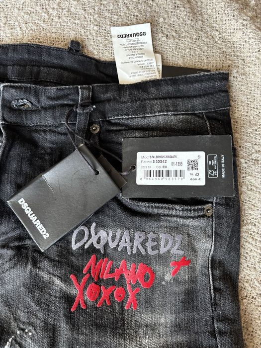 Мъжки дънки DSQUARED2