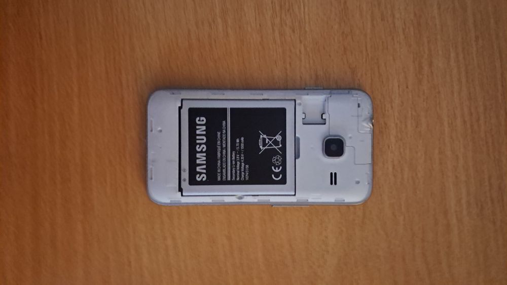 Самсунг есть торг и обмен