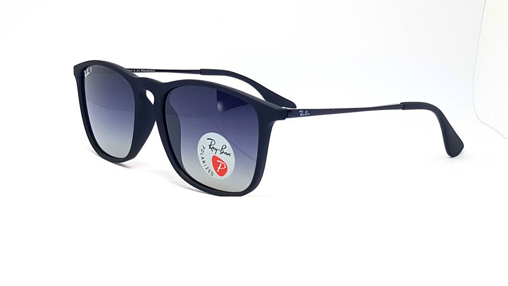 Ochelari de soare Ray Ban RB4187 Chris 622/3T Polarizat