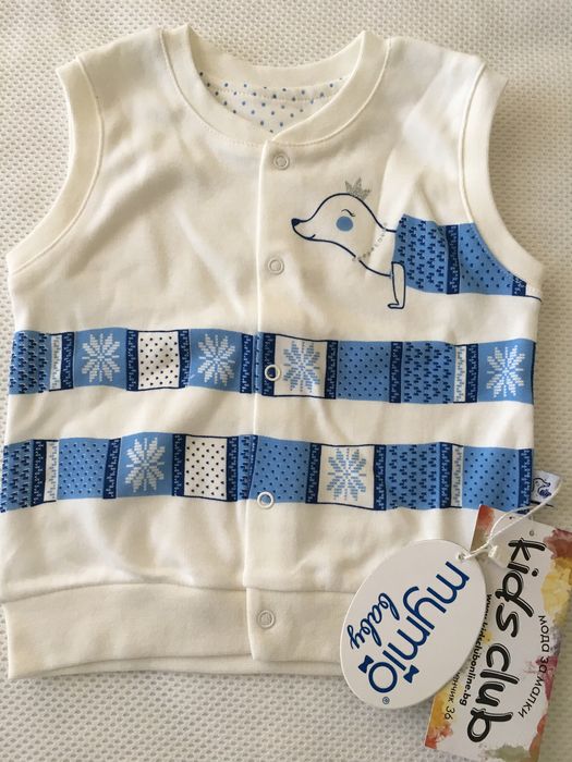 Зимни дрехи размер 92 - 98, нов елек