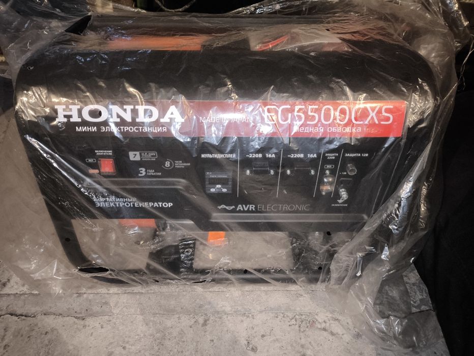 Продам Бензо генератор