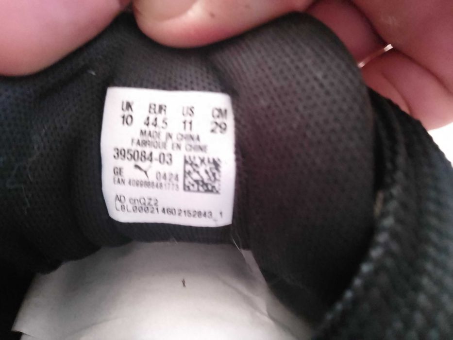 Кроссовки PUMA(Германия)