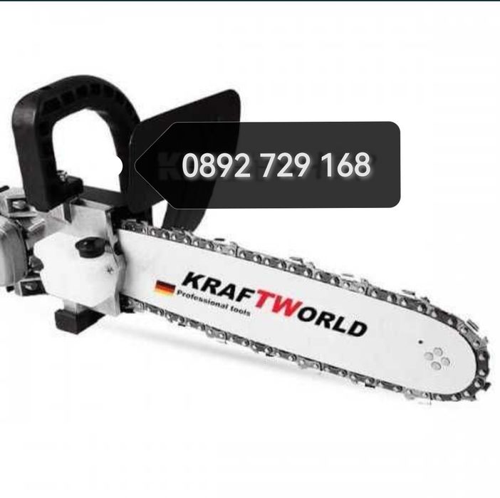 Приставка за Ъглошлайф Кастрачка за Шлайф STAHL MAYER Germany