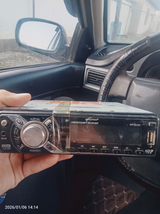 Мафон сатылады !