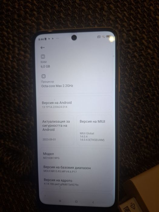 Xiaomi  Poco M 3 Pro 5g