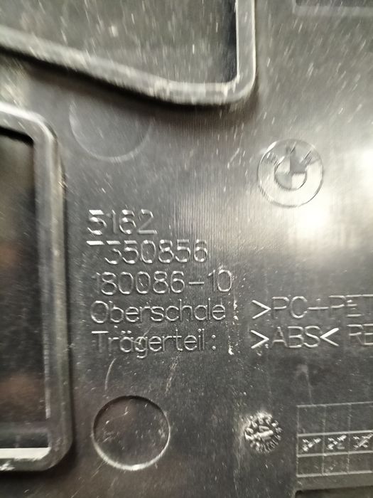 Спойлер от BMW X1 F48 / БМВ Х1 Ф48 2015 - 2019г.