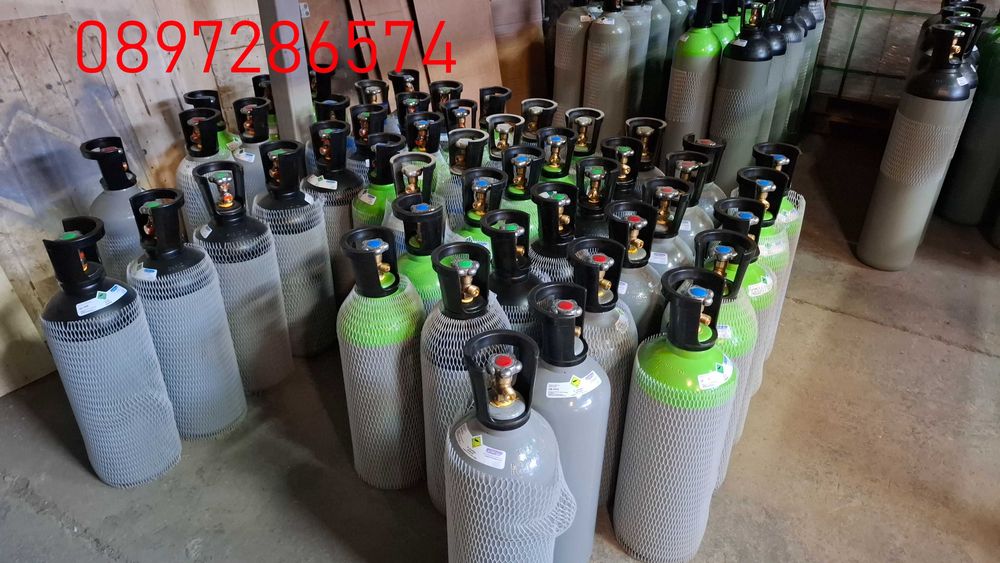 НОВИ! Бутилки за Со2,Аргон,Каргон,Азот -големи и малки