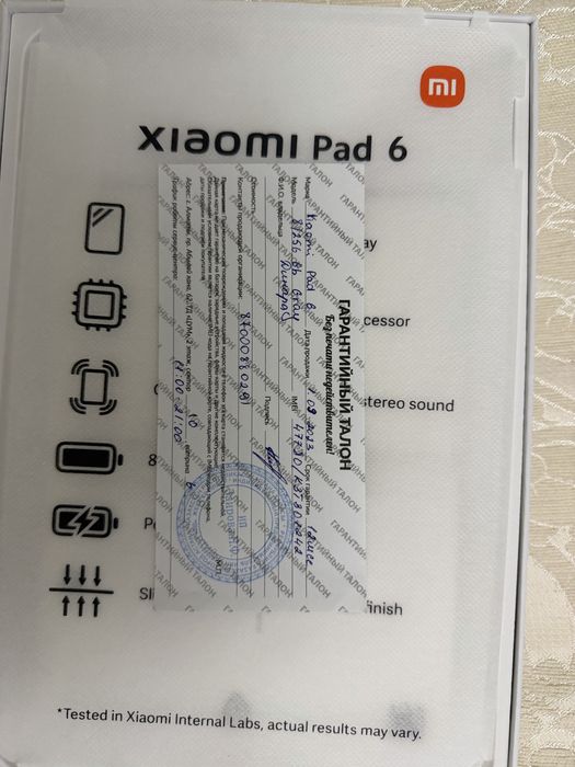 Xiaomi Pad 6 Gravity Gray