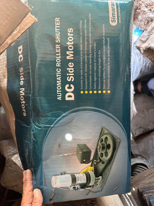 Привод автоматических ворот