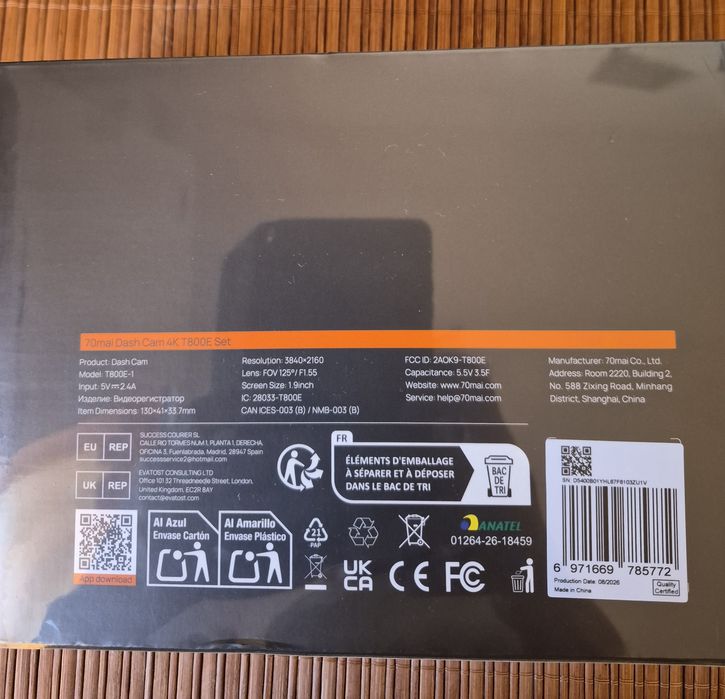 70  mai T 800 E plus  card.