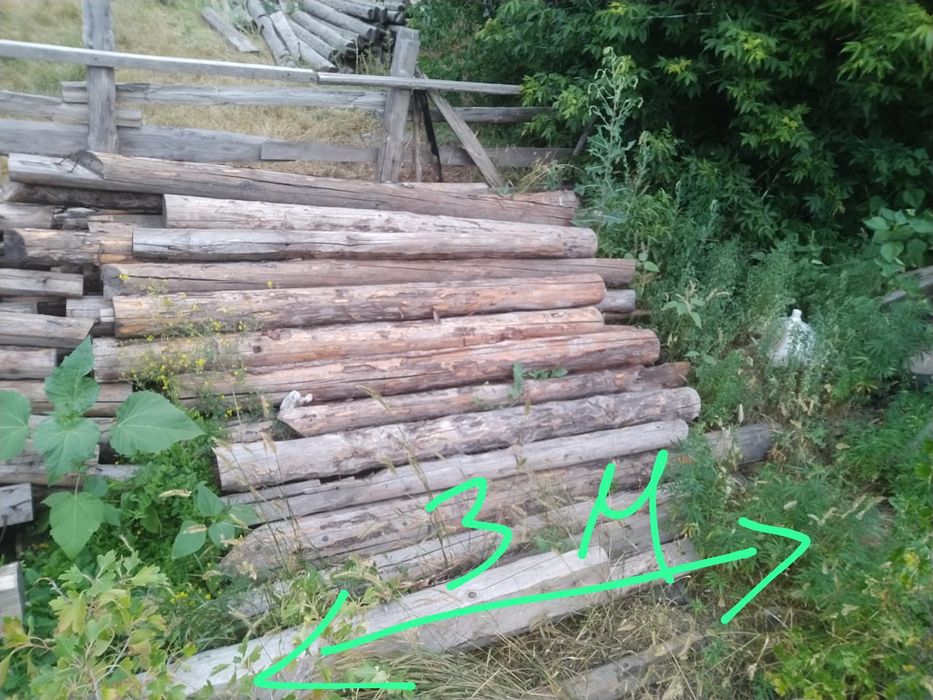 Продаётся Кругляк есть много чего Находимся п Кушмуруне