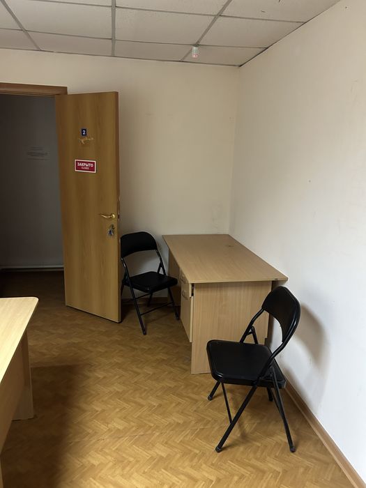 Офис 18 м.кв. 65000