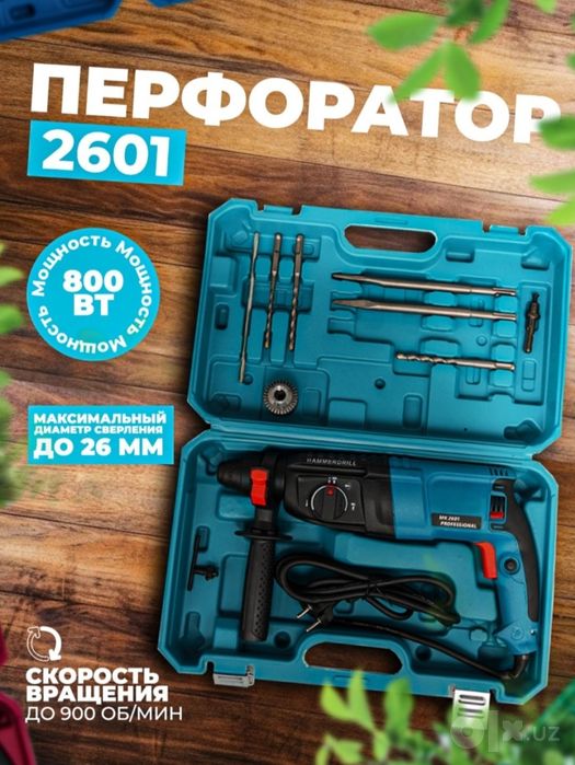 Perfarator 26 Crown Makita