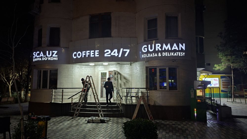 Tashqi Reklama / Наружная реклама