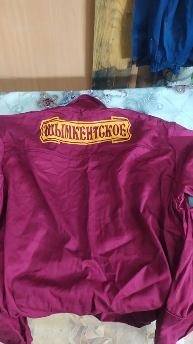 Спецодежда.                          .