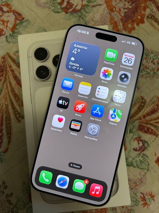 Iphone 17 pro max 256 gb