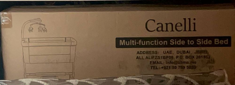 Детская кроватка люлька