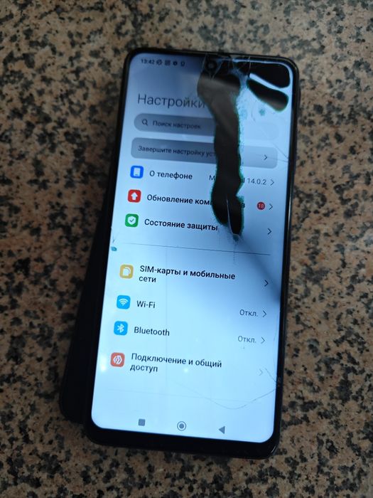Xiaomi poco x3 nfc