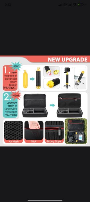 Набор креплений для камер GoPro